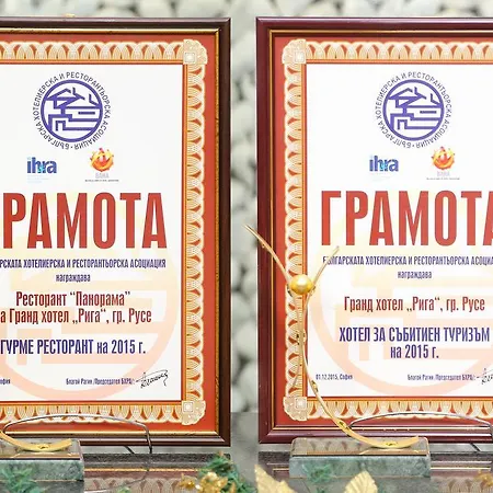 Grand Riga מלון 4*