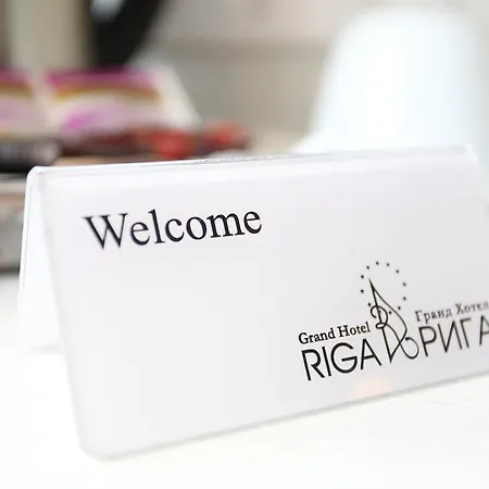מלון Grand Riga 4*